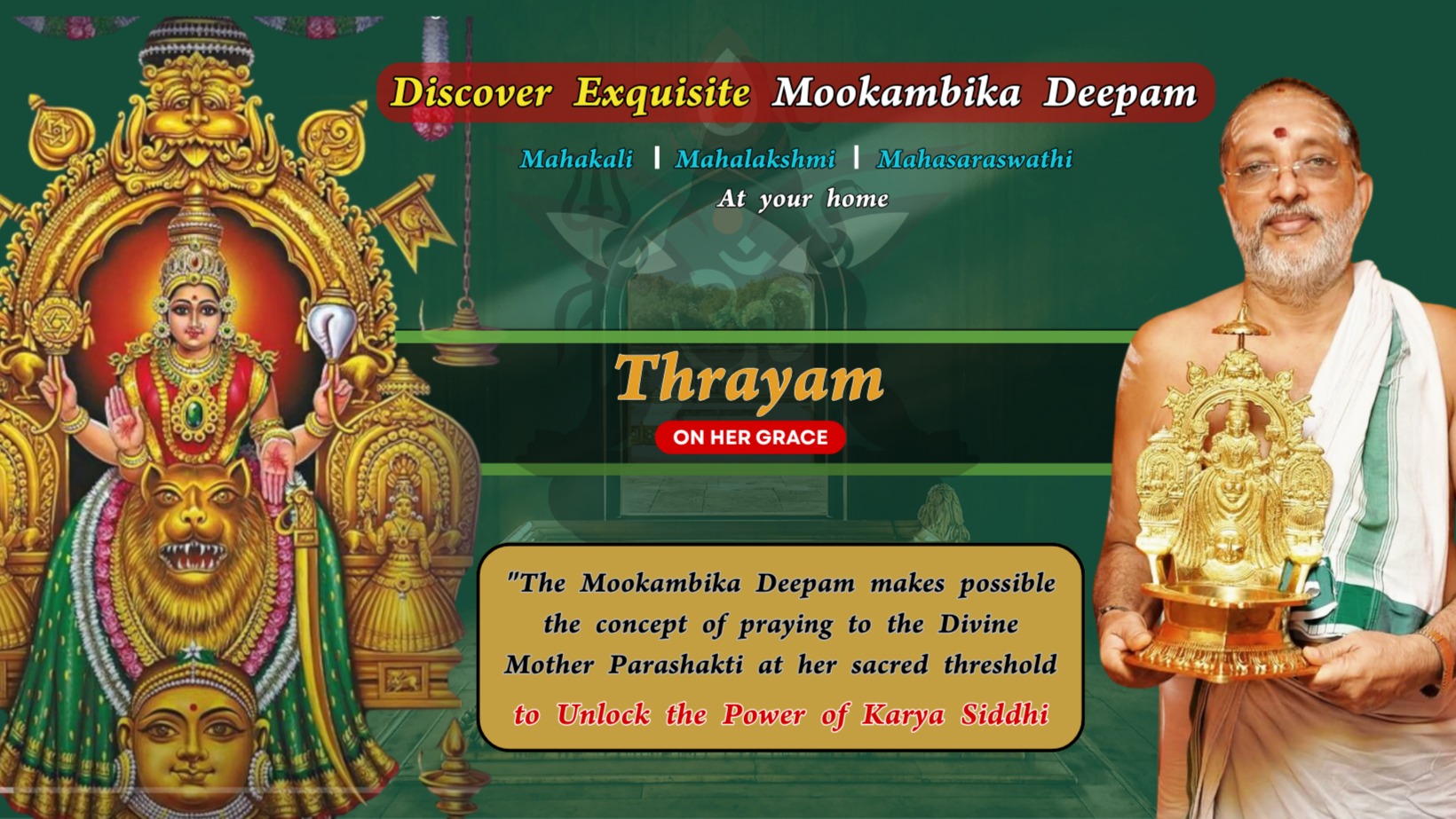 Main Banner Image 1